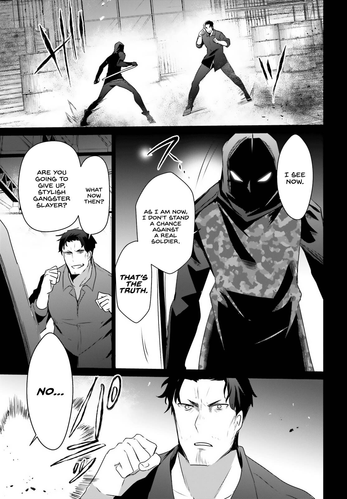 The Eminence in Shadow, Chapter 47 image 18